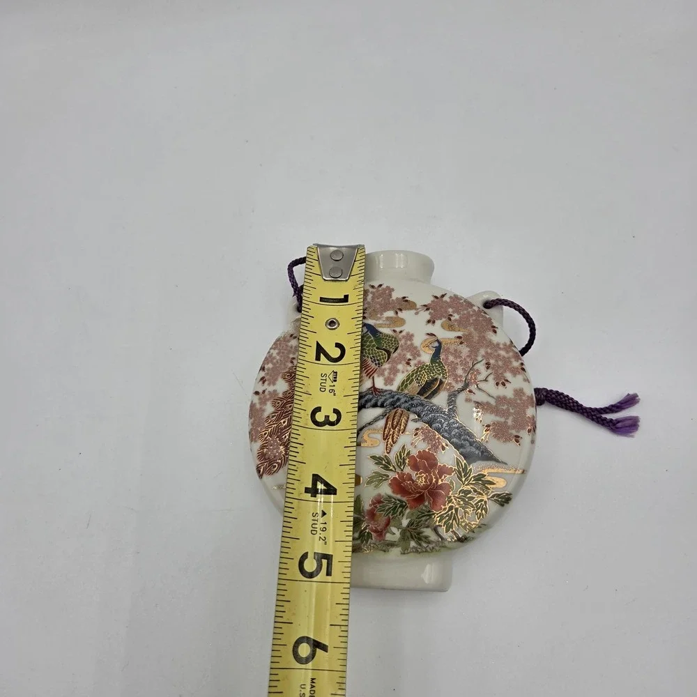 N/A vintage satsuma